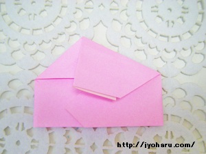 Ｂ　折り紙 桜もちの折り方_html_m193f0214